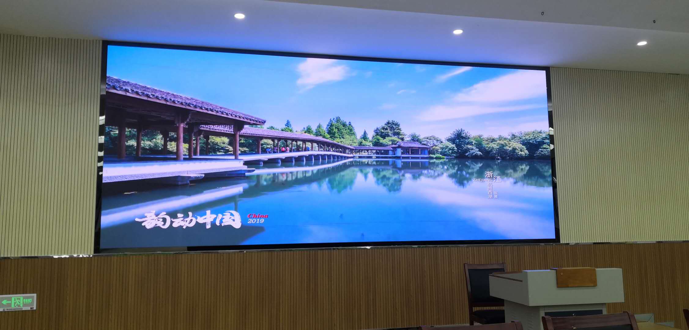 聽說LED顯示屏長時間用會有光衰，有沒有辦法延長使用壽命呢？